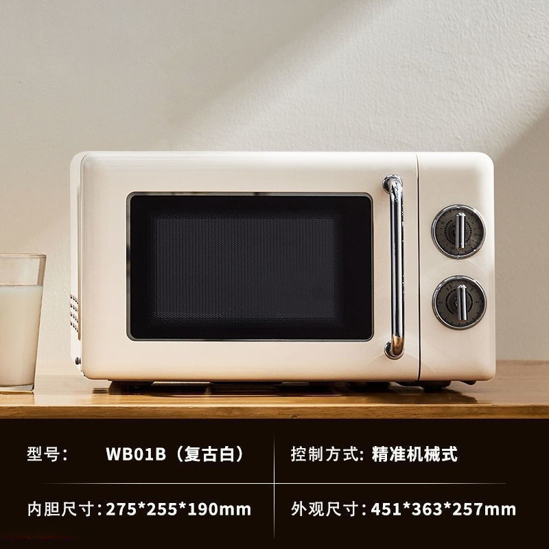 小型微波炉烘焙专用家用宿舍网红可热饭菜小号迷你多功能电烤箱