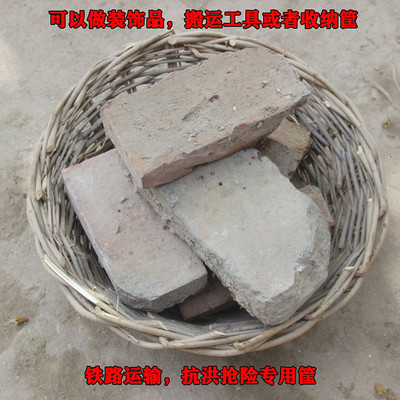 白腊条手编筐抬筐防洪编织筐铁路用框白腊杆筐柳条抬筐东北土篮子