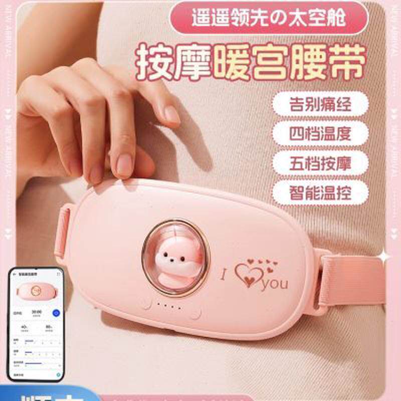女生开学季送高中学生女孩子18岁16成年成人礼的实用