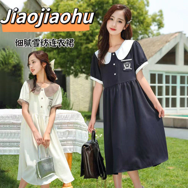 骄骄虎夏季2024款生大女孩学院风雪纺6259,童装/婴儿装/亲子装,连衣裙,淘宝优惠券,粉丝福利购,淘宝优惠卷