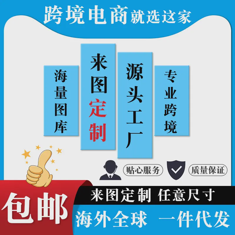 装饰画客厅挂画高级感四联帆布无框画高清喷绘画芯一件现代装饰画