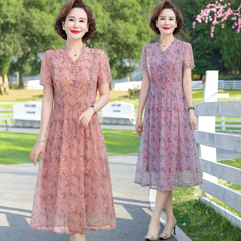 中年妈妈装中长款雪纺中老年女夏季碎花收腰过膝子,女装/女士精品,连衣裙,淘宝优惠券,粉丝福利购,淘宝优惠卷