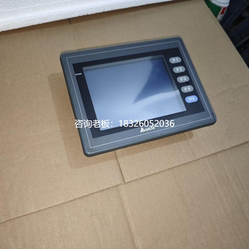 拍前询价9成新台达触摸屏DOP-AS57BSTD/DOP-A57GSTD质量包好现货