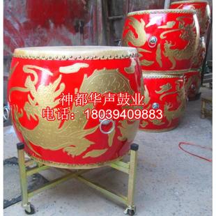 堂鼓龙鼓 18寸鼓 战鼓鼓 锣鼓小鼓中鼓大鼓排鼓民族鼓 乐器鼓