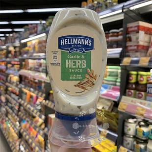 香港代购 好乐门Garlic&Herb Sauce蒜味香草蛋黄酱260g
