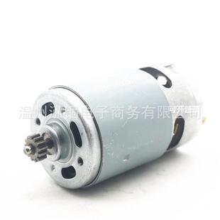 GSR18 13齿18V电机用于BOSCH LI马达 GSB18