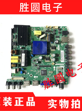 原装三洋40CE5100 42CE5100 液晶电视主板TP.VST69D.PB83 电路板