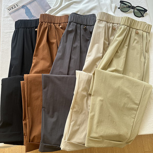 冰丝阔腿裤女夏季松紧宽松垂感薄款速干八九分裤小个子裤