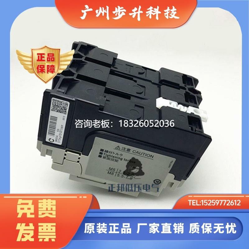 拍前询价日本原装正品 富士塑壳断路器 BW63EAG 3P40A 50A 63A现