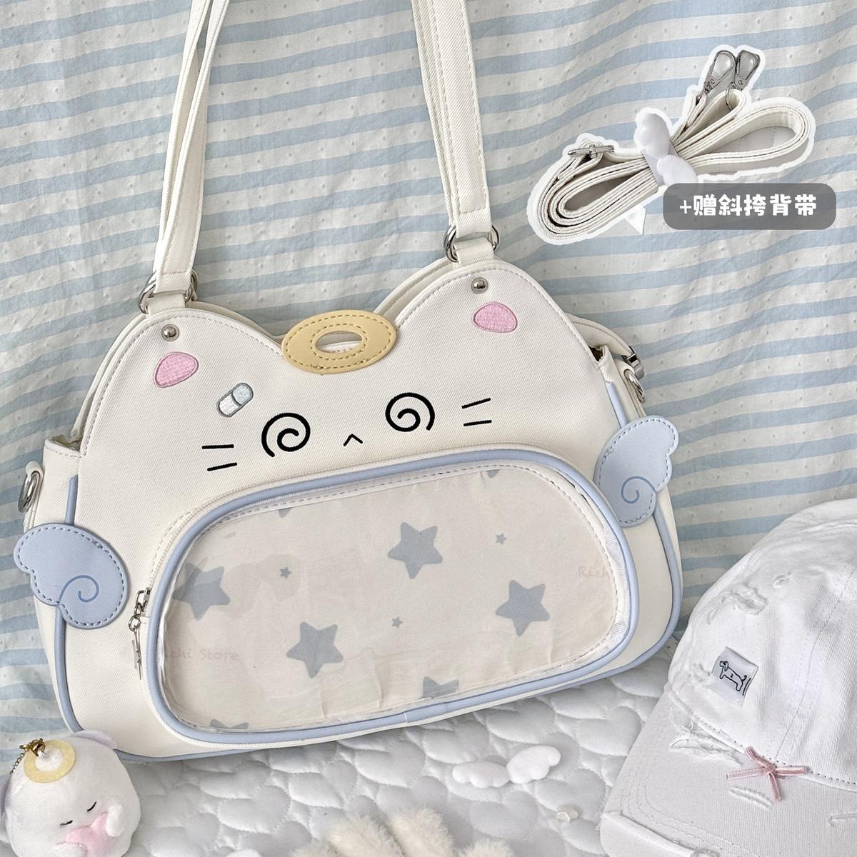 日稚商店新款猫咪痛包娃包PU斜挎包可爱少女jk包学生二次元小食量