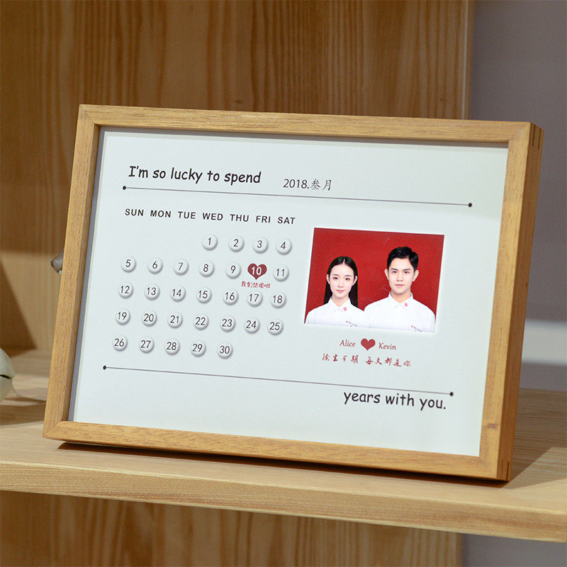 纪念日礼物生日送女朋友送老婆结婚周年惊喜定制实用挂墙相框,家居饰品,相框/画框,淘宝优惠券,粉丝福利购,淘宝优惠卷