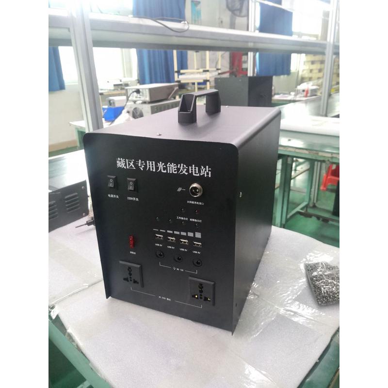 1000w1kw太阳能发电站 太阳能发电机藏区专用 太阳能供电站