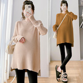 打底衫 孕妇毛衣女秋冬装 圆领 韩版 宽松小个子冬季 新款 套装