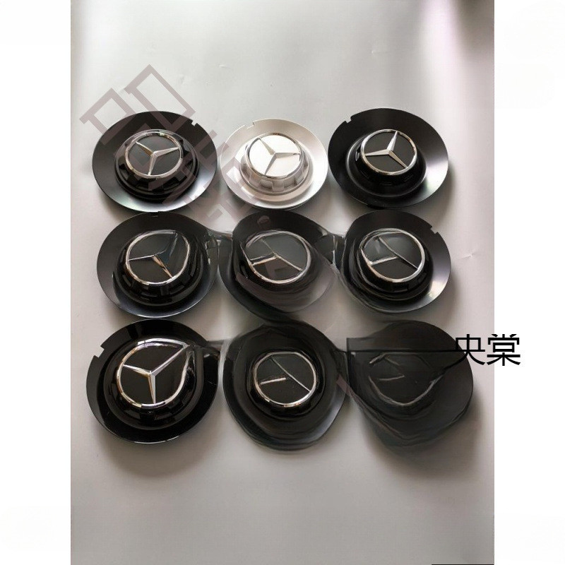 适配奔驰AMG轮毂盖C63s E63 S450 G63 GT50 GLE GLS CLA45s车轮标