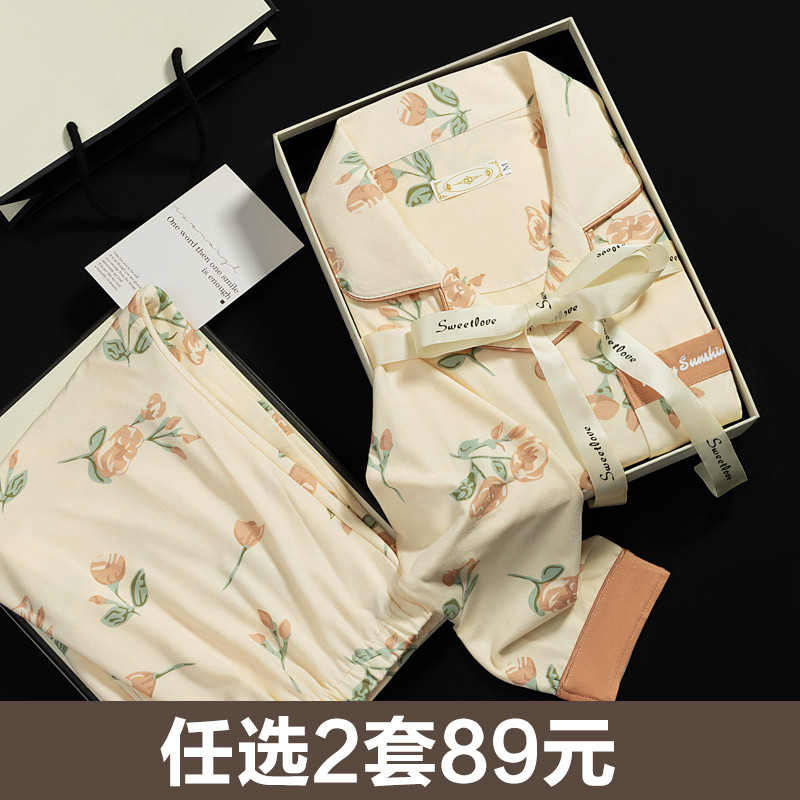 月子服夏季薄款产后纯棉孕妇睡衣哺乳产妇喂奶大码春秋冬季两件套