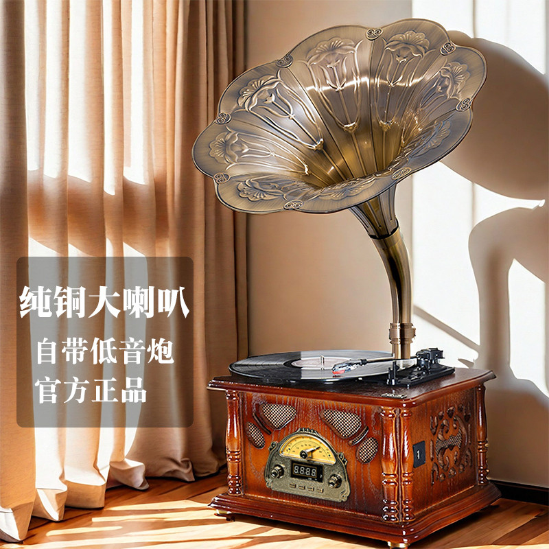 复古留声机桌面台式大喇叭蓝牙音箱创意礼品摆件黑胶唱片机D99