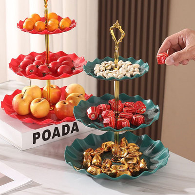 高颜值果盘家用客厅茶几零食摆放盘水果盘轻奢高档糖果盘子前台
