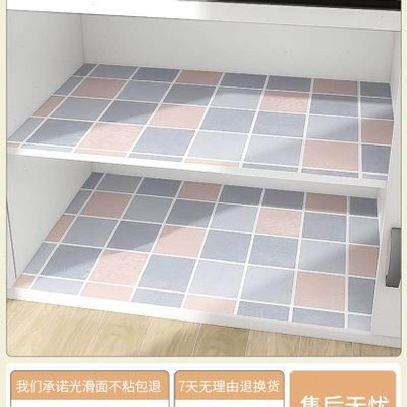 厨房橱柜防油防潮贴纸防水自粘铺纸厨柜专用柜子内垫纸家具翻新贴,家居饰品,软装墙贴,淘宝优惠券,粉丝福利购,淘宝优惠卷