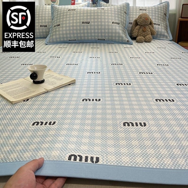 A类母婴级卡通冰藤席夏季冰丝凉席夏天用空调软席可折叠可水洗,床上用品,藤席,淘宝优惠券,粉丝福利购,淘宝优惠卷