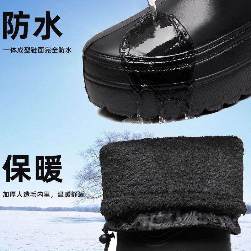 加厚一体款胶鞋防水防滑绒保暖雨鞋男带季秋冬加绒雨靴棉水鞋老式