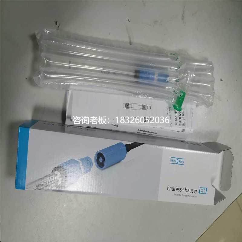 拍前询价询价~E+H ORP电极 CPS12D-7PA21 .CPS12D议价