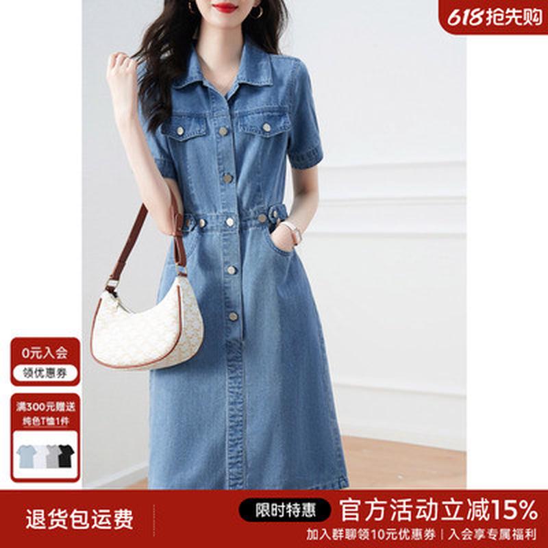 XWI欣未牛仔女2024年夏季新款高级感收腰显瘦气质减龄