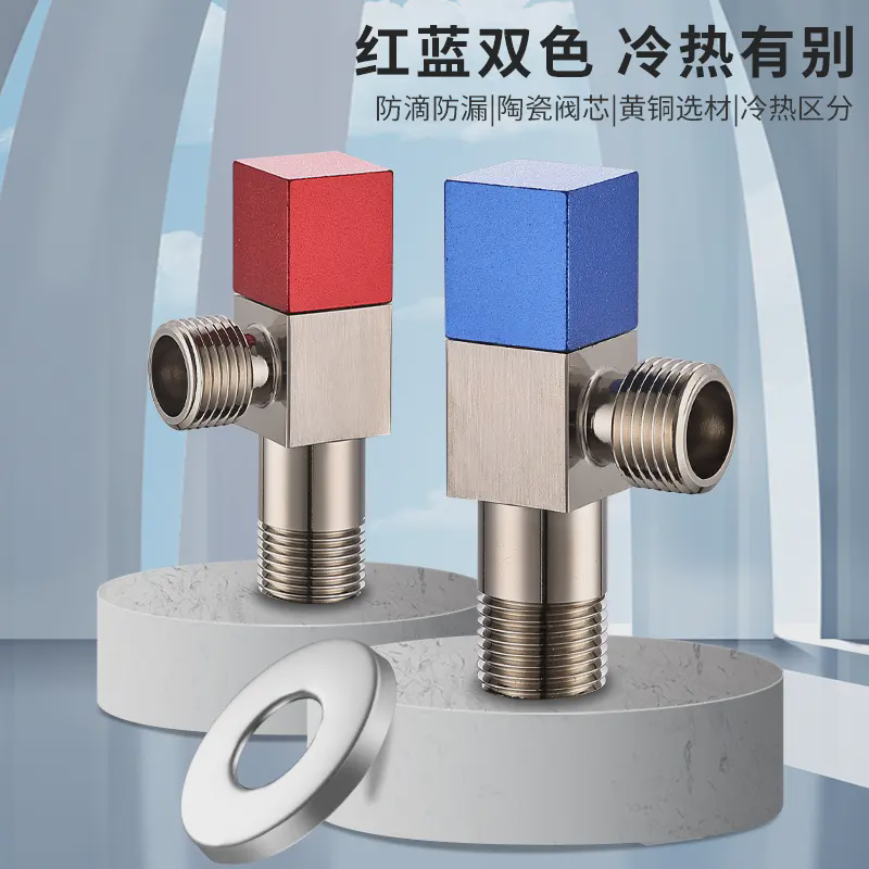 全铜三角热水器冷热水四分水一进二出分水器红蓝止水开关角J1011