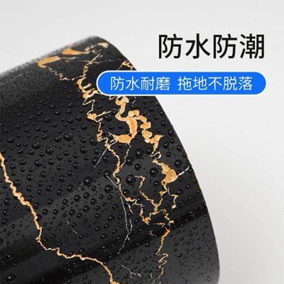 过门石地贴防水自粘地砖瓷砖地板遮丑地缝贴条加厚耐磨门槛石贴纸