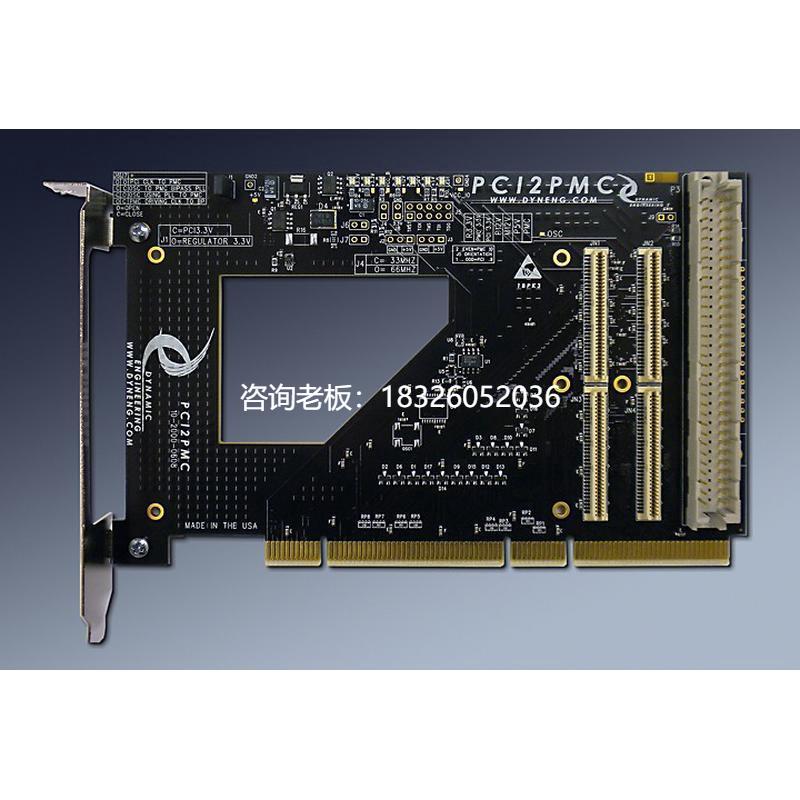 拍前询价Dynamic Engineering PCI2PMC 加 MEI XMP-SynqNet Contr