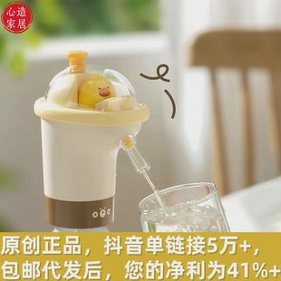 水抽水器电动压水器矿泉水泵吸水自动出水取水 心造 桶装