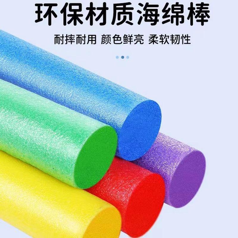 2023 Hot Sale Swimming Aid Foam Noodles Swim Pool Noodle Wat