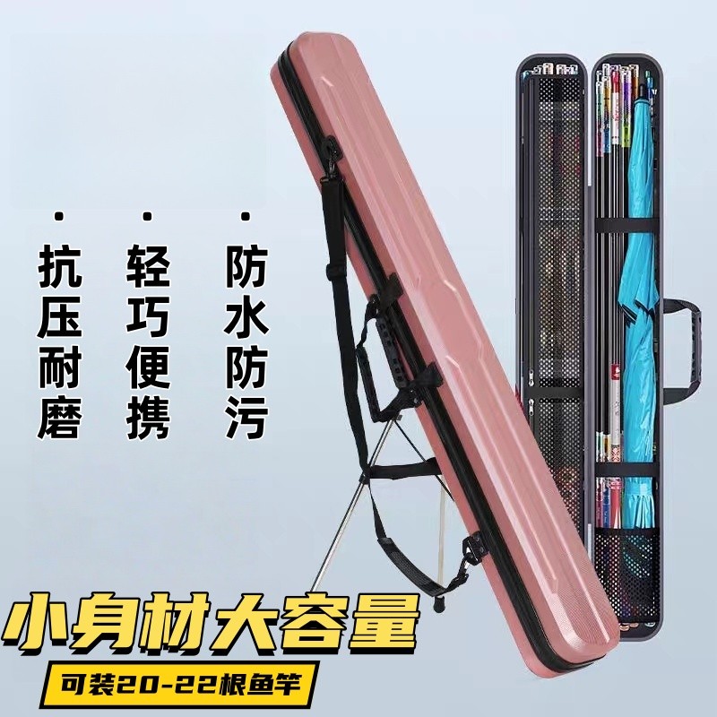 大容量收纳包硬壳便携式钓鱼装备防水耐磨垂钓多功能渔具包鱼厂家