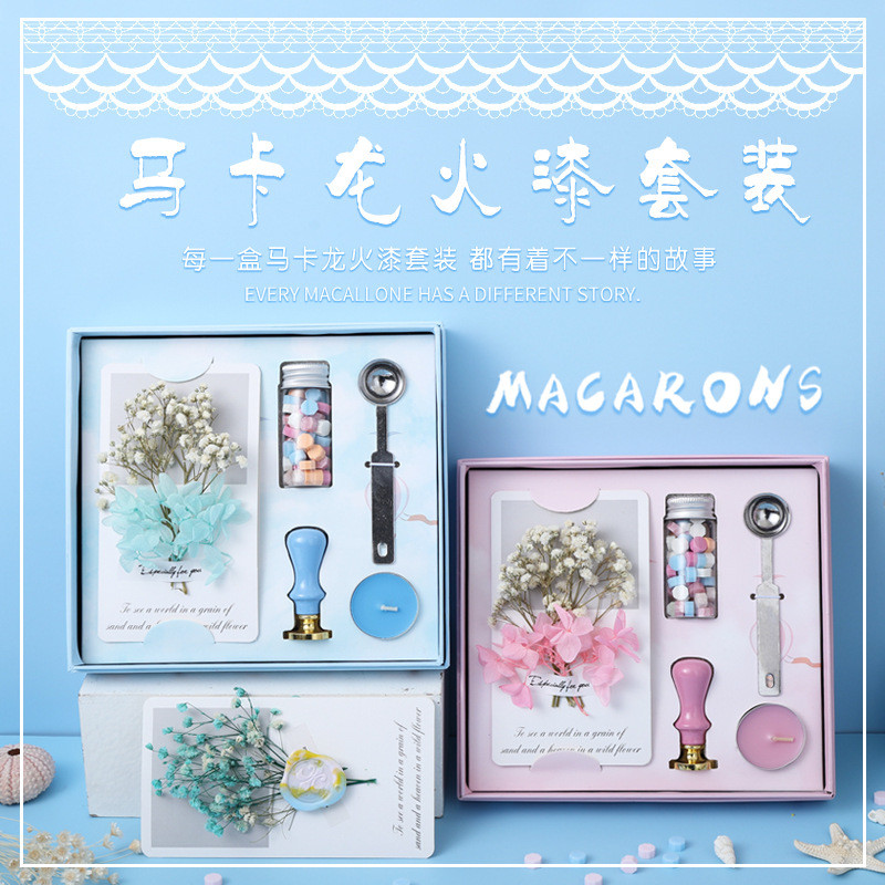 艾黎梵高油画火漆印章礼盒套装干花贺卡蜡粒信封封口文艺手账印章