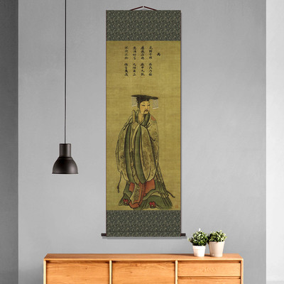 尧舜禹画像武王姬发商汤三皇五帝画像书房卧室装饰画国画现代挂画