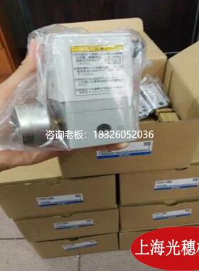 拍前询价日本SMC全新原装正品接头 KQ2H12-02AS议价