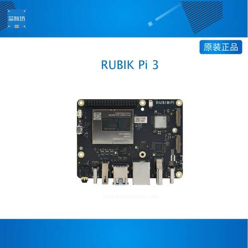 RUBIK Pi 3 a lightweight development board based on Qualcomm