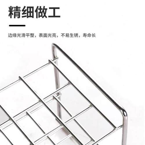 高档30玻璃管管多用消4方不锈钢离心管支架钢丝架试管架途化孔架