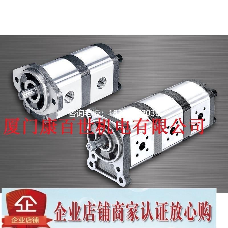 拍前询价台湾钰盟HONOR齿轮泵2DC5AP0909R   2DE5AP0909R,2DR5AP0