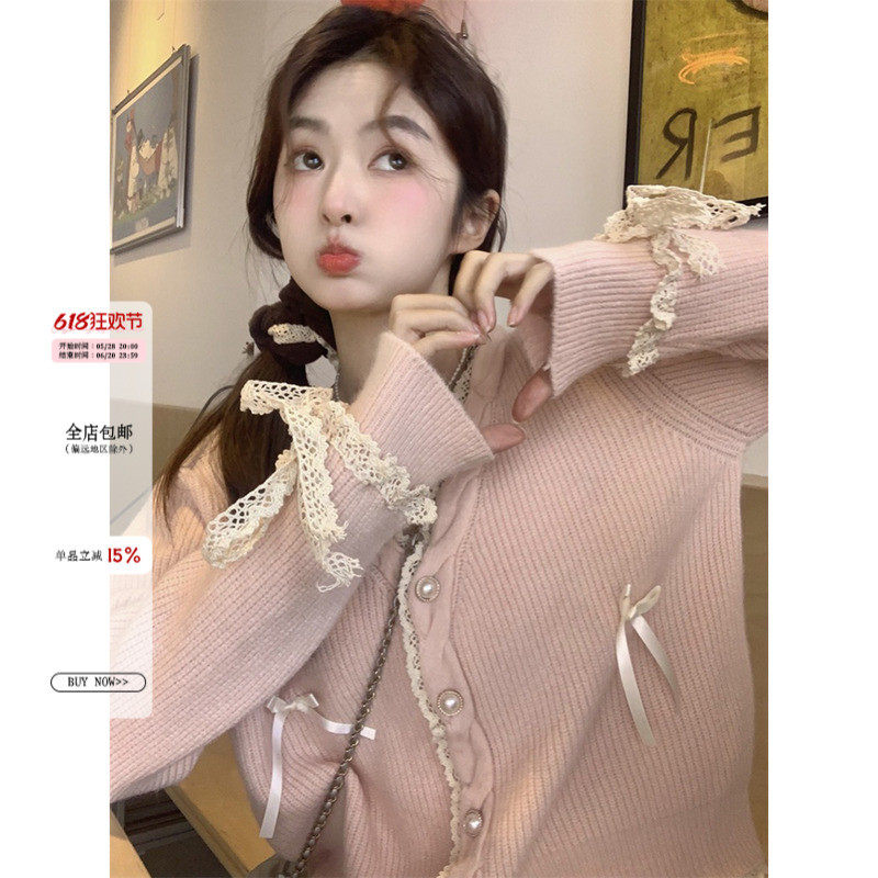 范雯雯 落樱吹雪 蕾丝花边V领开衫女夏季甜美竖条纹短款毛衣