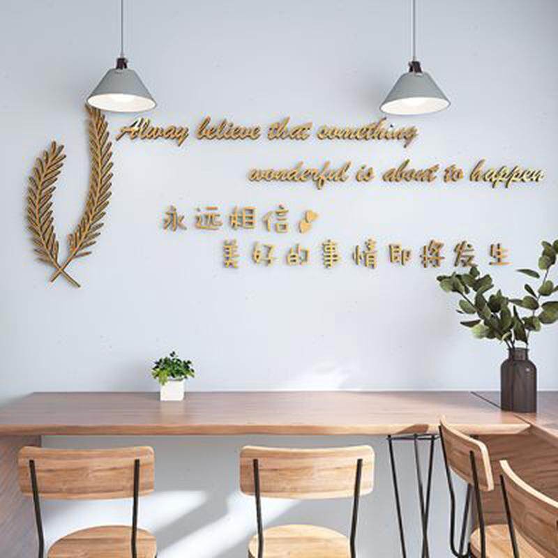 3d立体墙贴文字风木制壁饰客厅背景墙房间布置大厅装饰画奢华