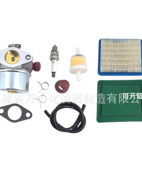 特库姆赛化油器 Tecumseh640025A B C640004 640014