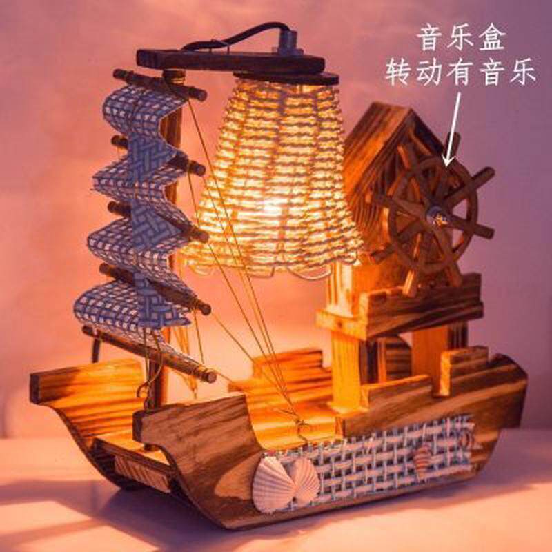 发光木制帆船61儿童节送闺蜜女生男孩朋友毕业有意义特别