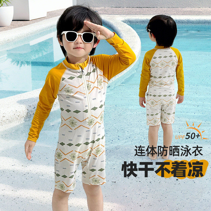 男童泳衣儿童游泳衣夏季泳裤速干连体泳装套装2025新款男孩潜水服