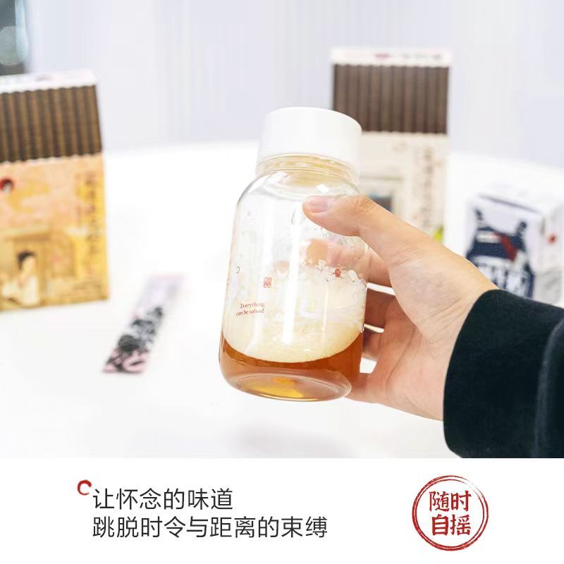 茶颜悦色沫泡奶茶礼盒装幽兰拿铁红茶冷泡速溶茶粉蜜桃乌龙桂花弄
