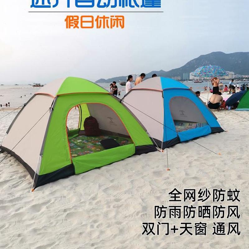 露营账蓬双人单人加厚防雨野外2人4人-速开野营帐篷户外3全自动