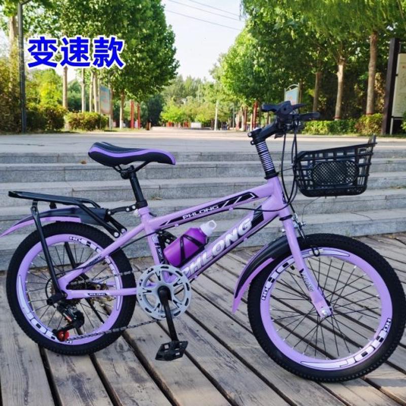 变速寸小学生中孩单车22寸18寸抱刹男女2024寸儿童山地自行车轻便