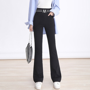 微喇裤女春秋2025新款女士休闲长裤春款九分女裤夏季薄款女