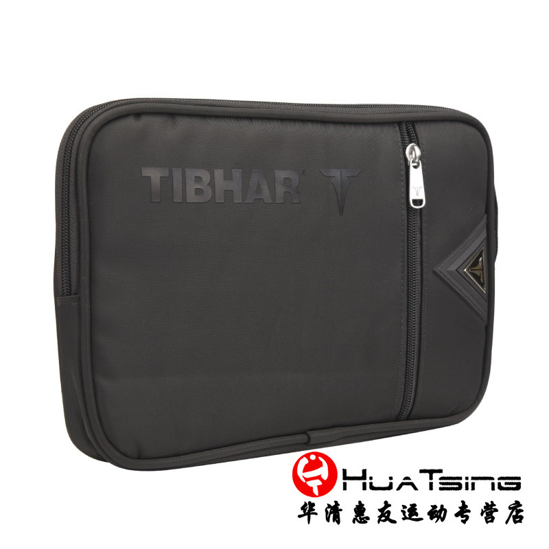 TIBHAR挺拔 乒乓球拍套球包星空方形硬质拍包蜂巢球拍专用保护套