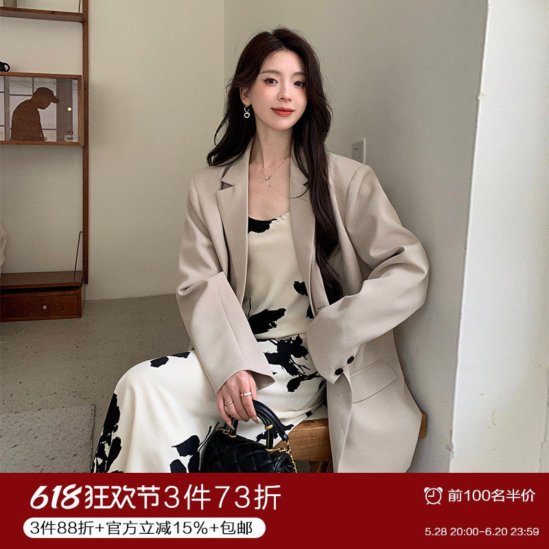 五季家大码胖mm套装春装2025新款裙中长款两件套