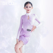 oope舞配舞服秋冬柔紫水滴领少儿拉丁舞练习服长袖 练功服套装